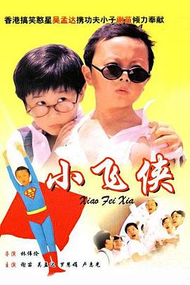 哥也色在线视频