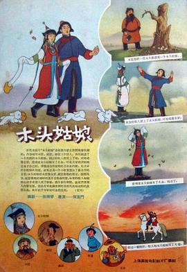 久草在线视频首页