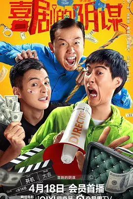 国产区免费在线观看