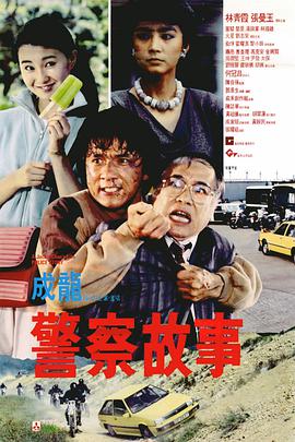 小情侣高清国产在线播放