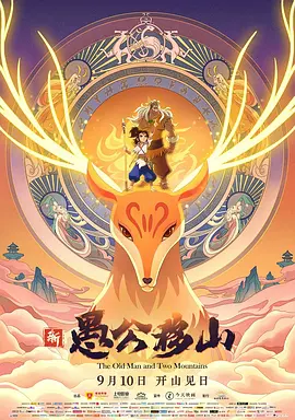 亚洲人成在线影院