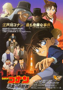国产日韩欧美在线观看