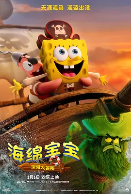 久热香蕉在线爽青青