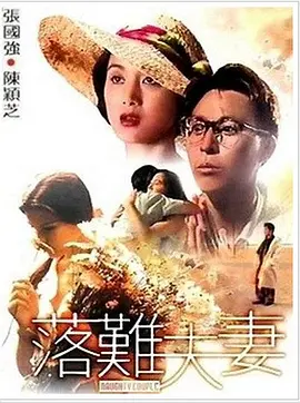 日韩精品亚洲精品485页