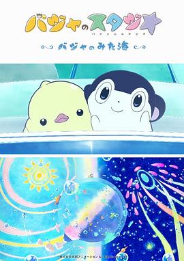 狠狠操夜夜爱
