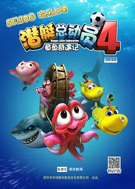 国产精品成久久久久三级