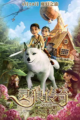 国产精品特级毛片一区二区三区