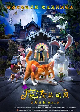姨妈的诱惑2