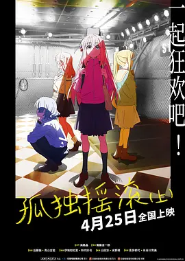 色婷婷影院在线视频免费播放