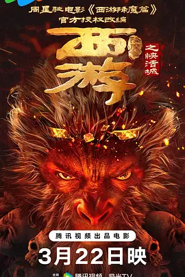 亚洲精品色播一区二区