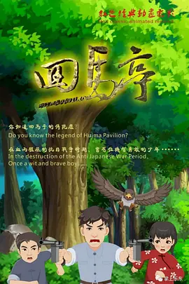 国产精品操