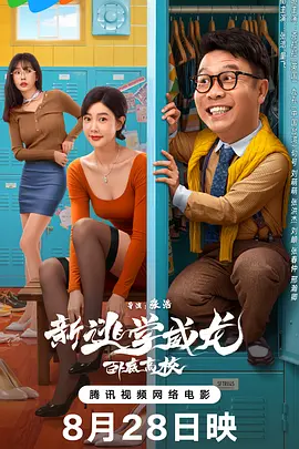 国产一级在线观看www色
