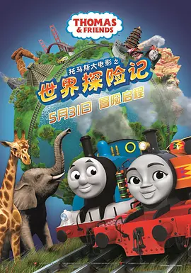 一区二区av在线
