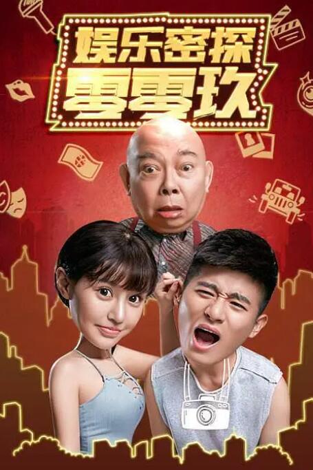 亚洲专区视频