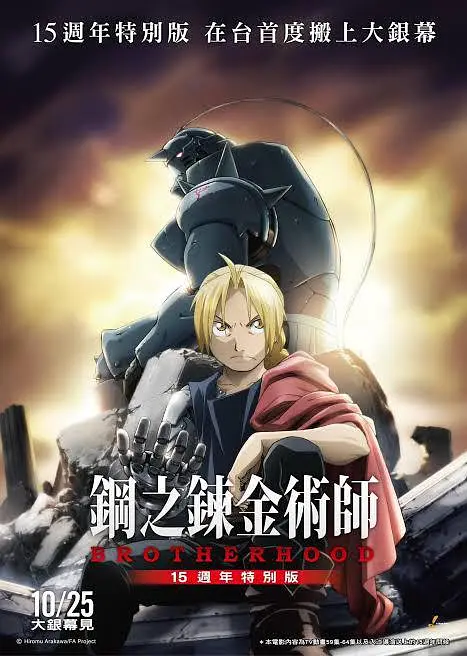 中文字幕天堂久久