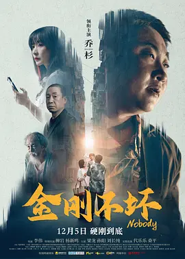 欧美日韩精品免费一区二区三区