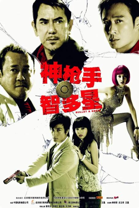 亚洲美女在线播放