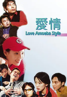 国产盗摄视频在线观看