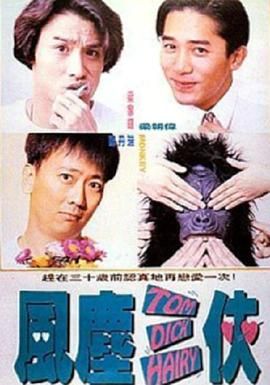91精品国产自产在线观看