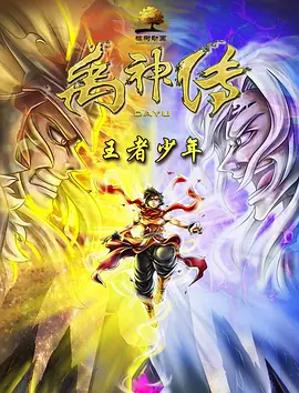 91探花国产综合在线精品