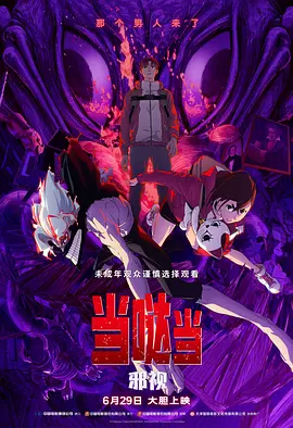 高潮大合集爽到抽搐