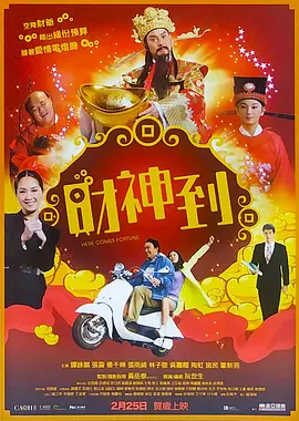 亚洲精品一二三四区