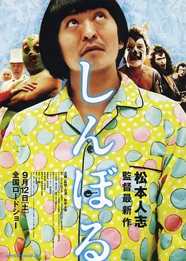 欧美亚洲一区二区三区