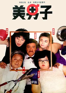 色伊人久久