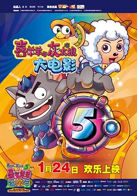 美国禽片禁式1一9