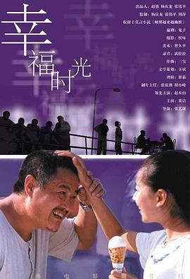 精品午夜一区二区三区在线观看