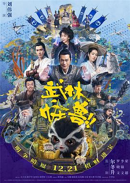 伊人婷婷色香五月综合缴激情