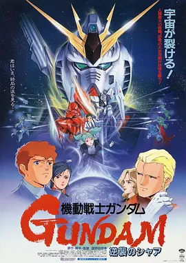 3d漫画av动漫