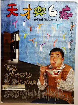 波多野结衣之