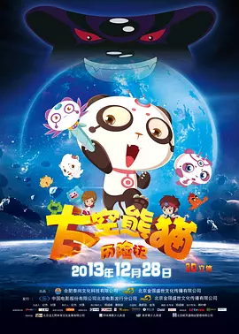 妈妈朋友4
