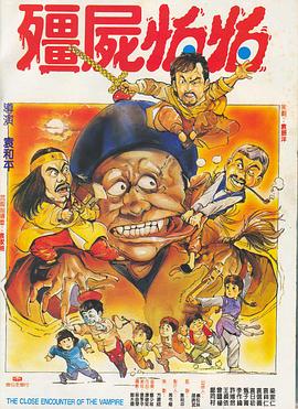 久草国产在线播放
