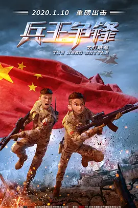 特级毛片aaa免费版
