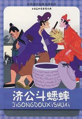 97国语自产精品视频在线区