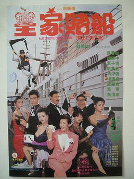 亚洲天堂男人天堂女人天堂