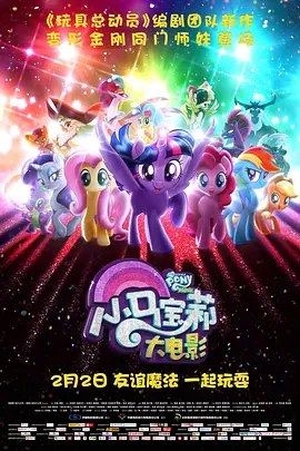 久久伊人精品青青草原高清
