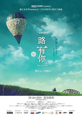 情侣瑜伽