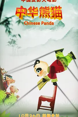 午夜影网
