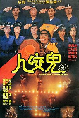 久久国产夜色精品噜噜亚洲a