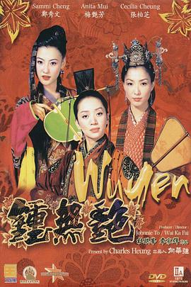 经典家庭乱视频中文字幕
