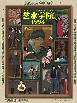 糖心vlog在线