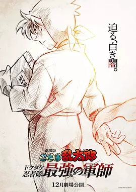 国产日产久久高清欧美一区