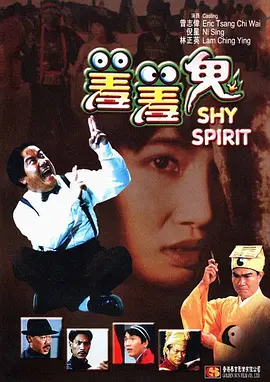 欧美日韩一区二区三区在线观看