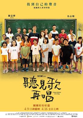 三级小说视频