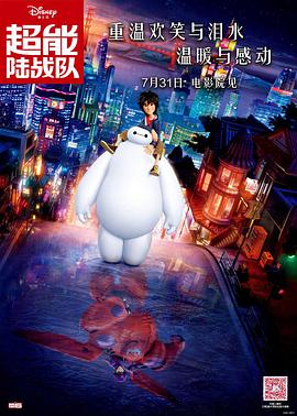 绩溪油价