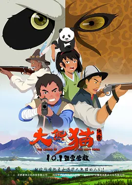 欧美一二三区在线