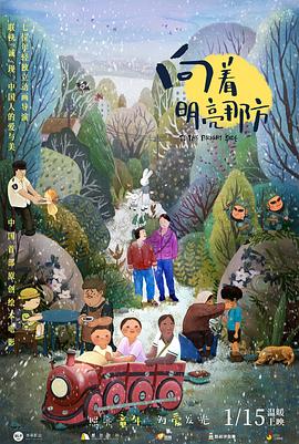 亚洲国产精品va在线观看麻豆